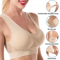 sports bra without steel ring large size women breathable yoga vest comfortable push up sports top fitness gym yoga workout bra
