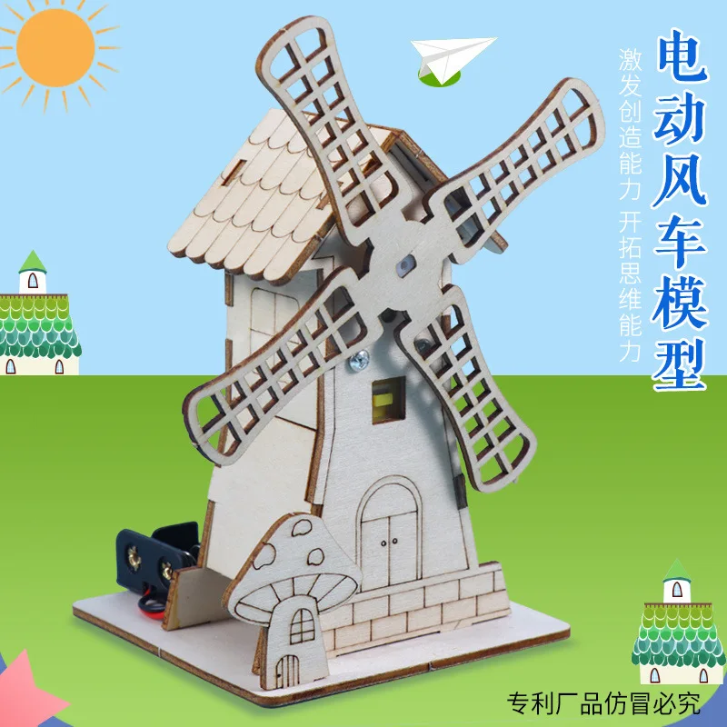 

Творческая Технология «сделай сам», небольшая производственная электрическая мельница, дом, развивающая научная игрушка, материалы для ру...