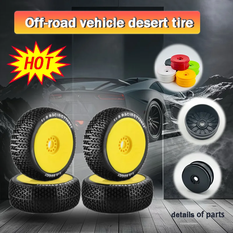 4 шт. 93 мм 1/8 4WD Nitro Off Road Багги ступица колеса 17 шестигранник для радиоуправляемого