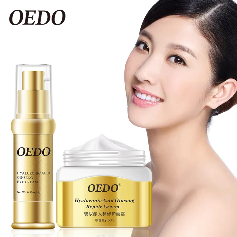 

Hyaluronic Acid Ginseng Fine Condensate Eye Cream and Repair Face Cream Set Multiple Replenishment Depth Repair Skin Care
