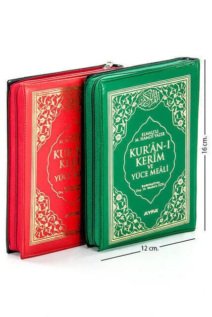 

IQRAH Holy Quran and Supreme Purport-Arabic and Meal-Bag Size-Ayfer To Publishing house-Computer dial