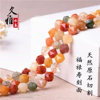 natural fu lu shou cut surface loose beads faceted loose beads for diy jewelry accessories