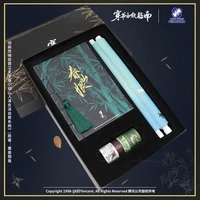 chuan shu zi jiu zhi nan peripheral hand ledger and paper tape gift box set notebook painting shen qingqiu luo binghe set