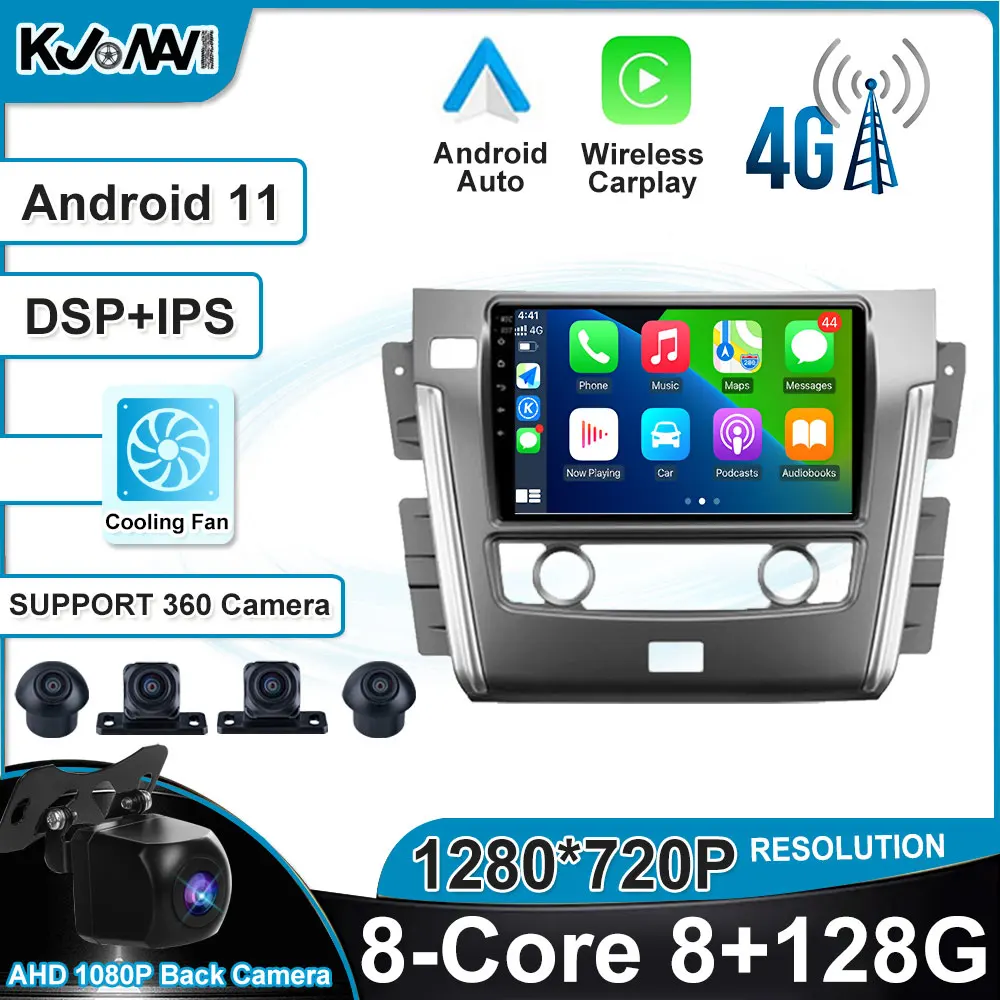 

4G LTE Carplay DSP IPS Android 12 Car Radio Auto Stereo Player WiFi GPS Navigation Bluetooth For Nissan Patrol Y62 2010 - 2020