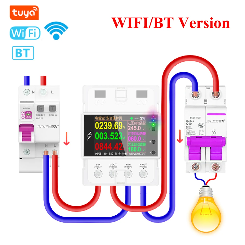 

AT4PW Tuya WIFI/BT Version Smart Switch Electricity Power Monitor Intelligent 2P DIN-rail Mounting Alternating Current Meter