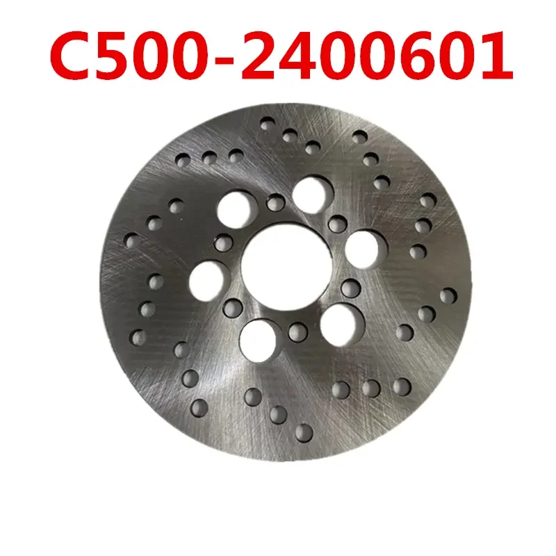

Задний тормозной диск для KAZUMA Jaguar STELS 500CC ATV Quad Parts C500-2400601