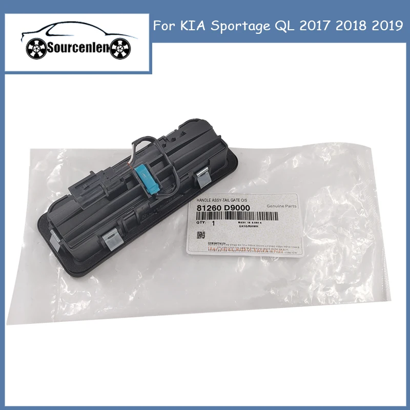 81260D9000 do KIA Sportage QL 2017 2018 2019 przełącznik klamki bagażnika 81260-D9000