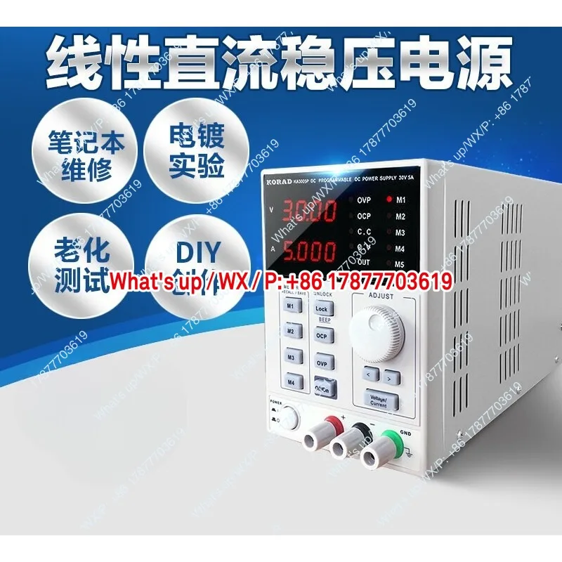 Фото KA3003D Линейный источник питания постоянного тока KA3005D/S Высокоточный регулируемый источник питания №2