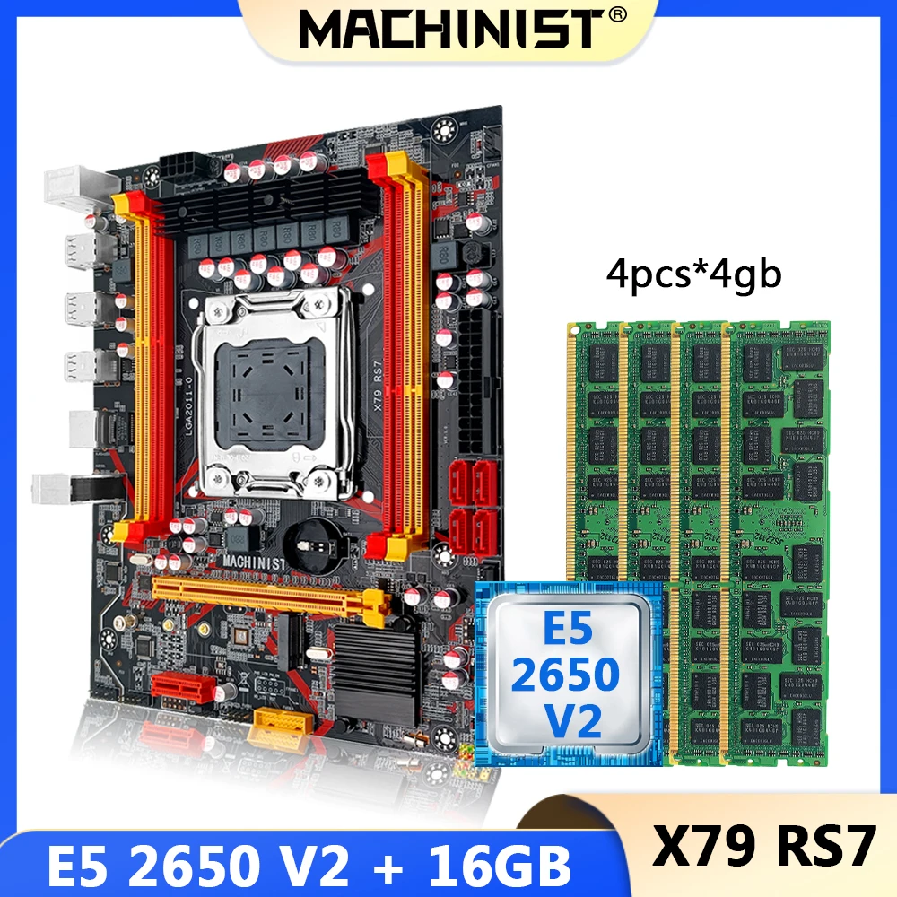 MACHINIST X79 комплект материнской платы с процессором XEON E5 2650 V2 4*4 Гб DDR3 1333 ECC RAM ПАМЯТЬ
