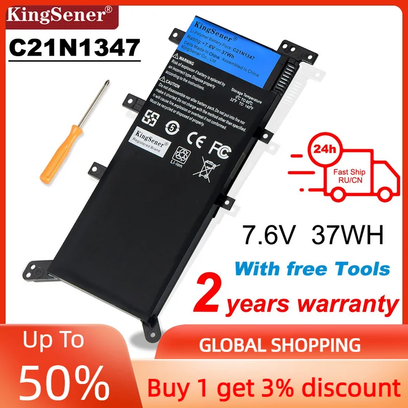 7,6 V 37WH KingSener C21N1347 Аккумулятор для ноутбука ASUS X554L X555 X555L X555LA X555LD X555LN X555MA 2ICP4/63/134 Бесплатные инструменты