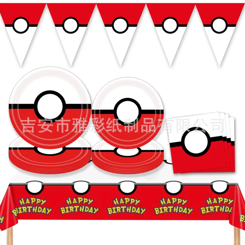 

Pokeball Tablecloth Pokemon Pikachu Party Supplies Table Cover Cups Plates Baby Shower Happy Birthday Decorations Free Shipping