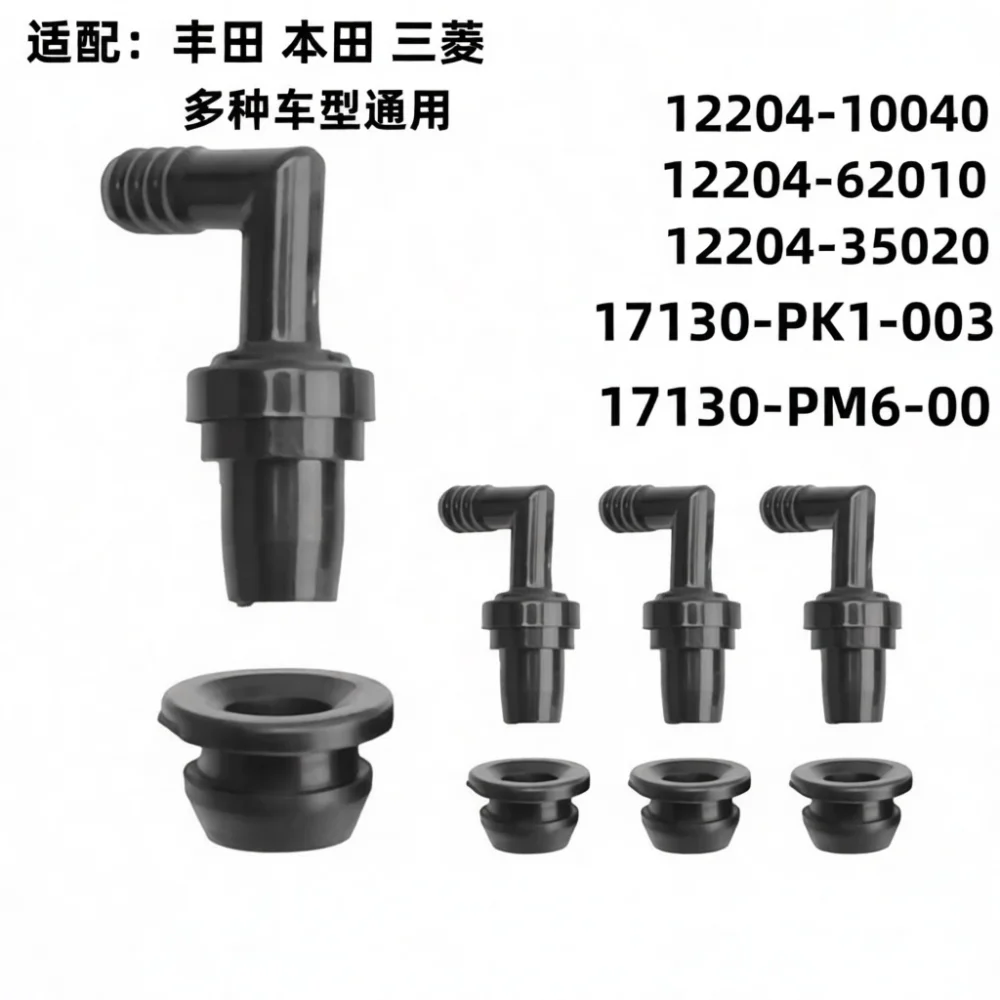 Фото 12204 74030 PCV Valve For Crankcase Ventilation Car Exhaust Emission Regulation Replacement Engine Parts Automotive Pressure Con №5