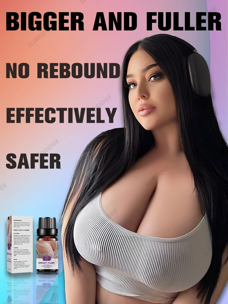 Грудь становится больше