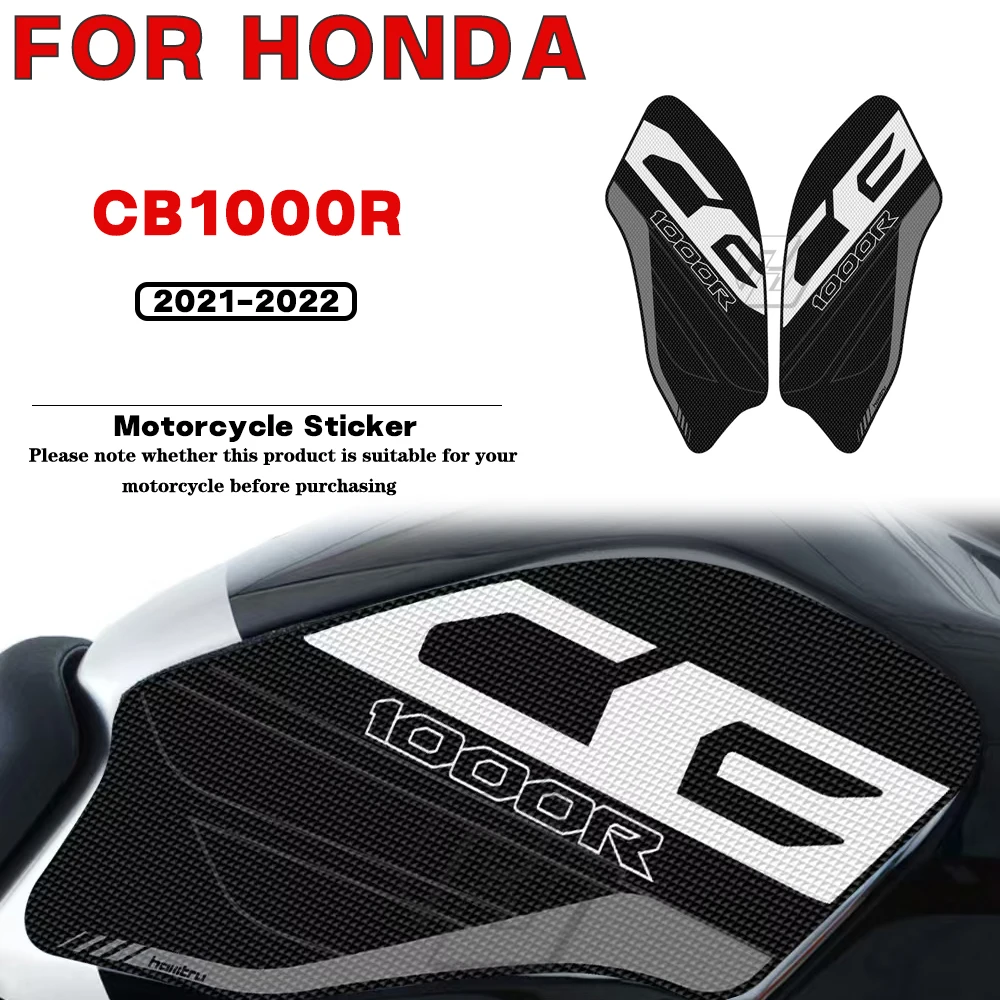 Для HONDA CB1000R 2021-2022 мотоциклетная противоскользящая боковая накладка на топливный