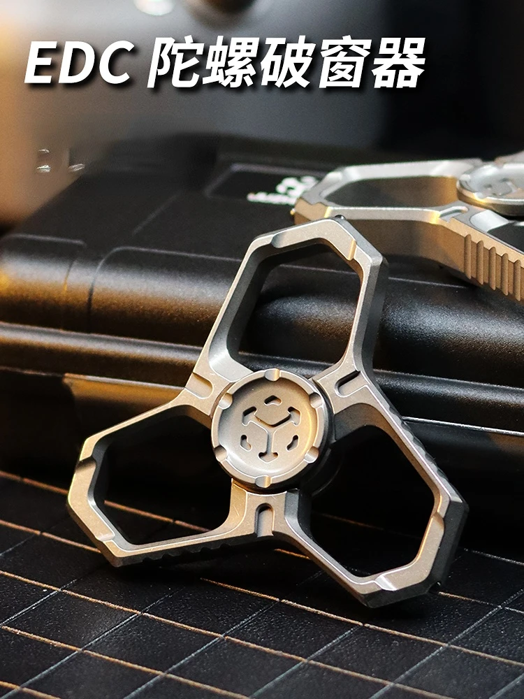 

EDC Fingertip Gyro Brass Knuckle Decompression Toy Titanium Alloy Metal Boyfriend Gift