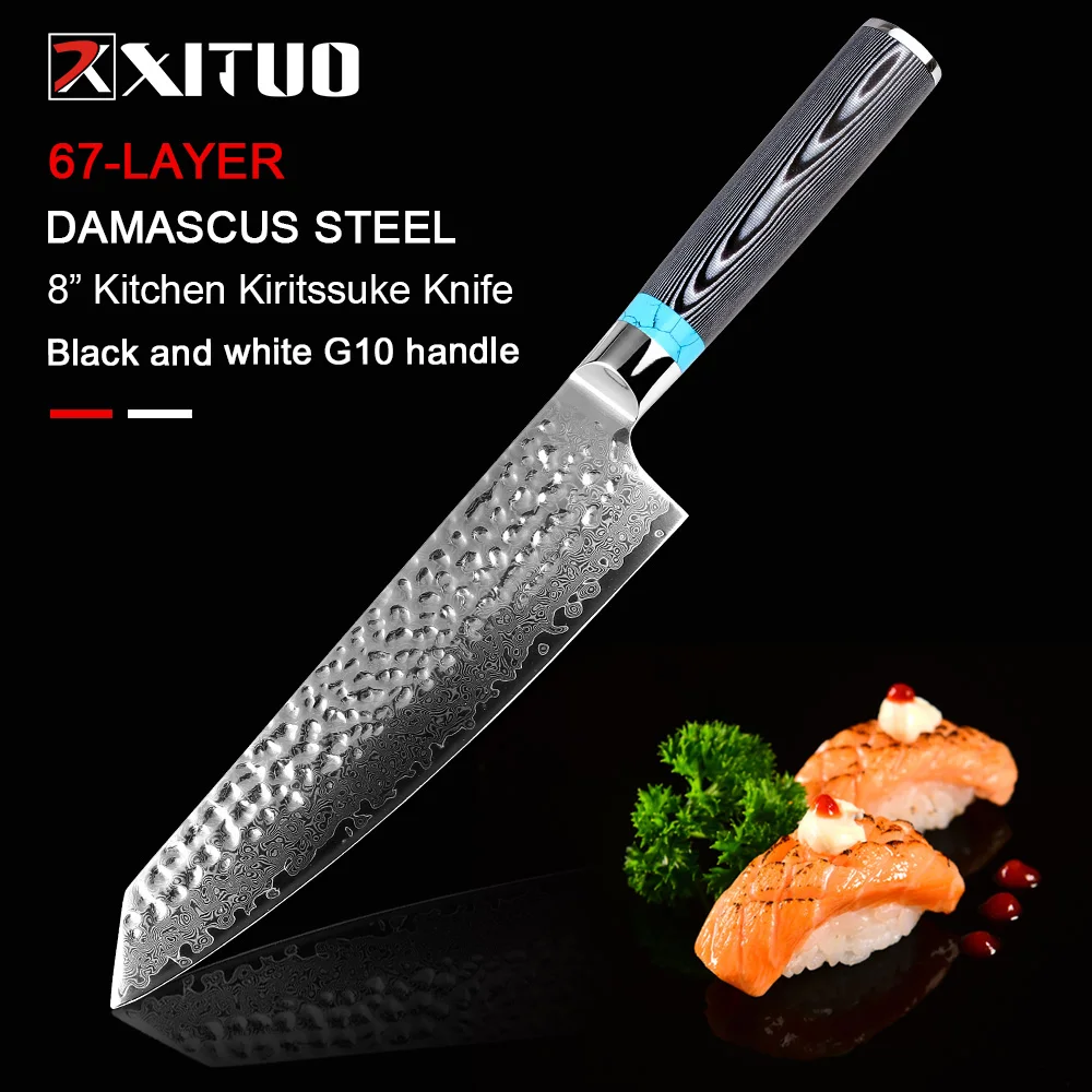 Damascus Chef Knife 8 inch-FYW Series