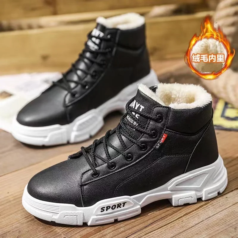 

Men Boots 2022 New Men Winter Keep Warm Trend Men's Shoes Ankle Boots Leisure Velvet Short Boots Cotton Shoes For Boys
