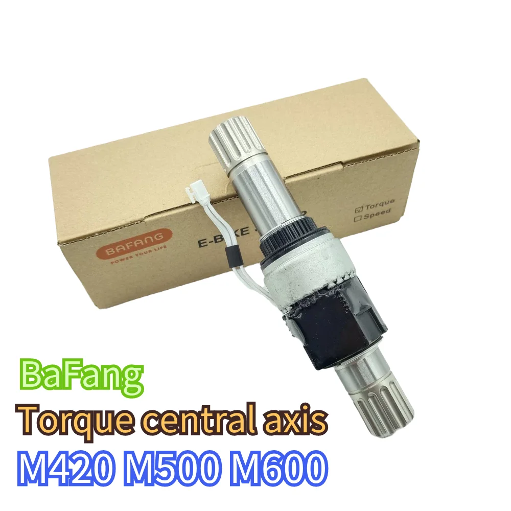 

Bafang mid motor torque center shaft M420 M500 M600 torque center column sensor torque center shaft G520 G521 central shaft