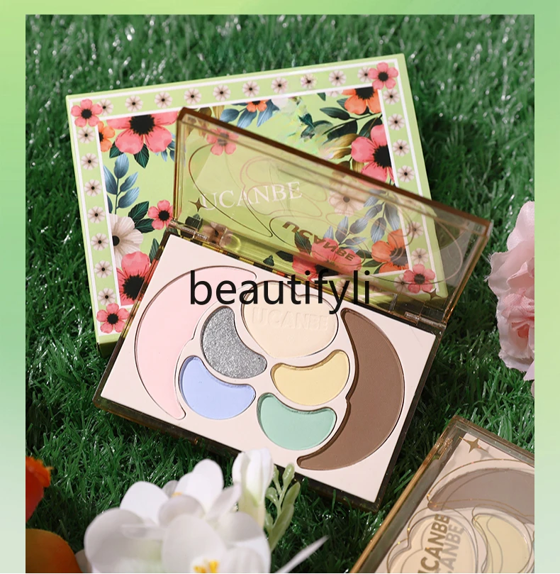 Диск для теней семь цветов румяна с высоким блеском груминга земли цвет зеленый