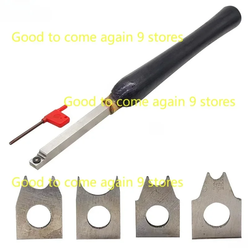 Сменный резак из быстрорежущей стали полый токарный инструмент строжка для