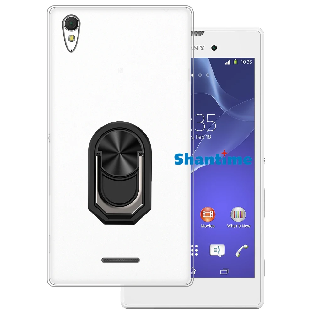 Роскошный противоударный кольцевой держатель для Sony Xperia T3 мягкий силиконовый