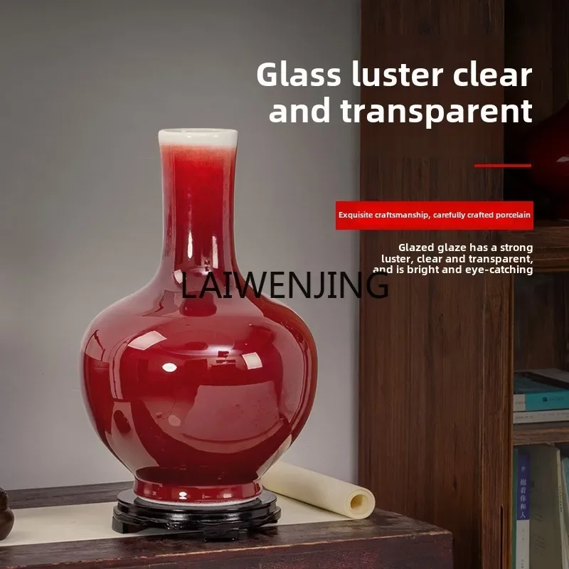 LYN Цзиндэчжэнь керамическая ваза Лан Хун глазурь фарфоровая цветочная