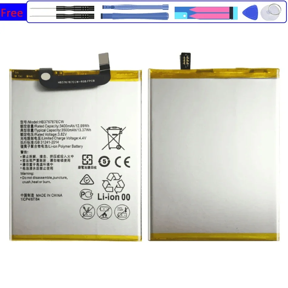 Аккумулятор HB 376787 ЭКВ для Huawei Honor V8 GB/T18287-2013