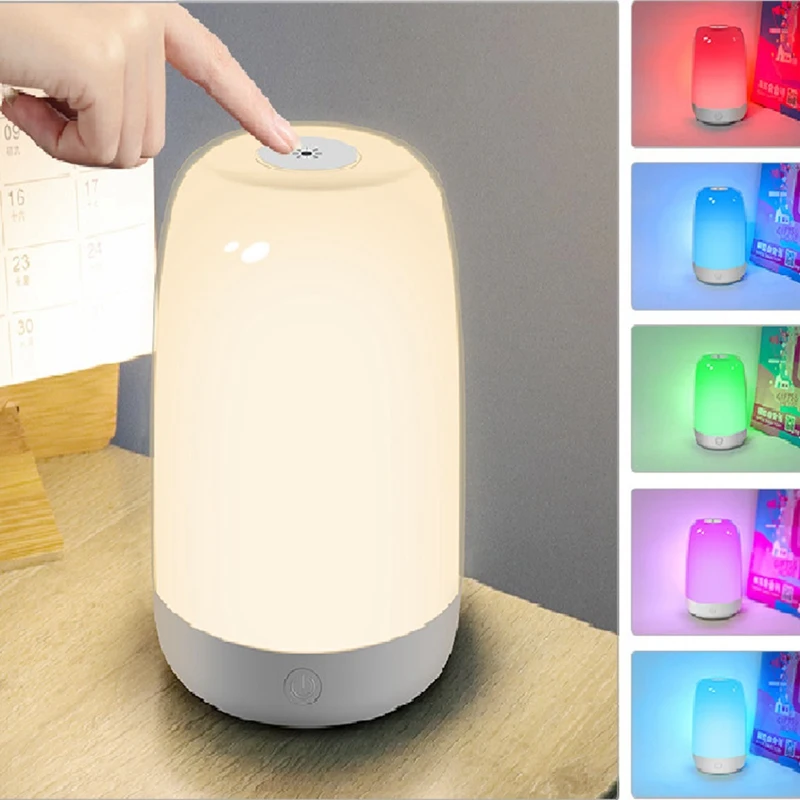 Прикоснитесь пробуждайте ночник с симуляцией восхода солнца Будильник 2 способа