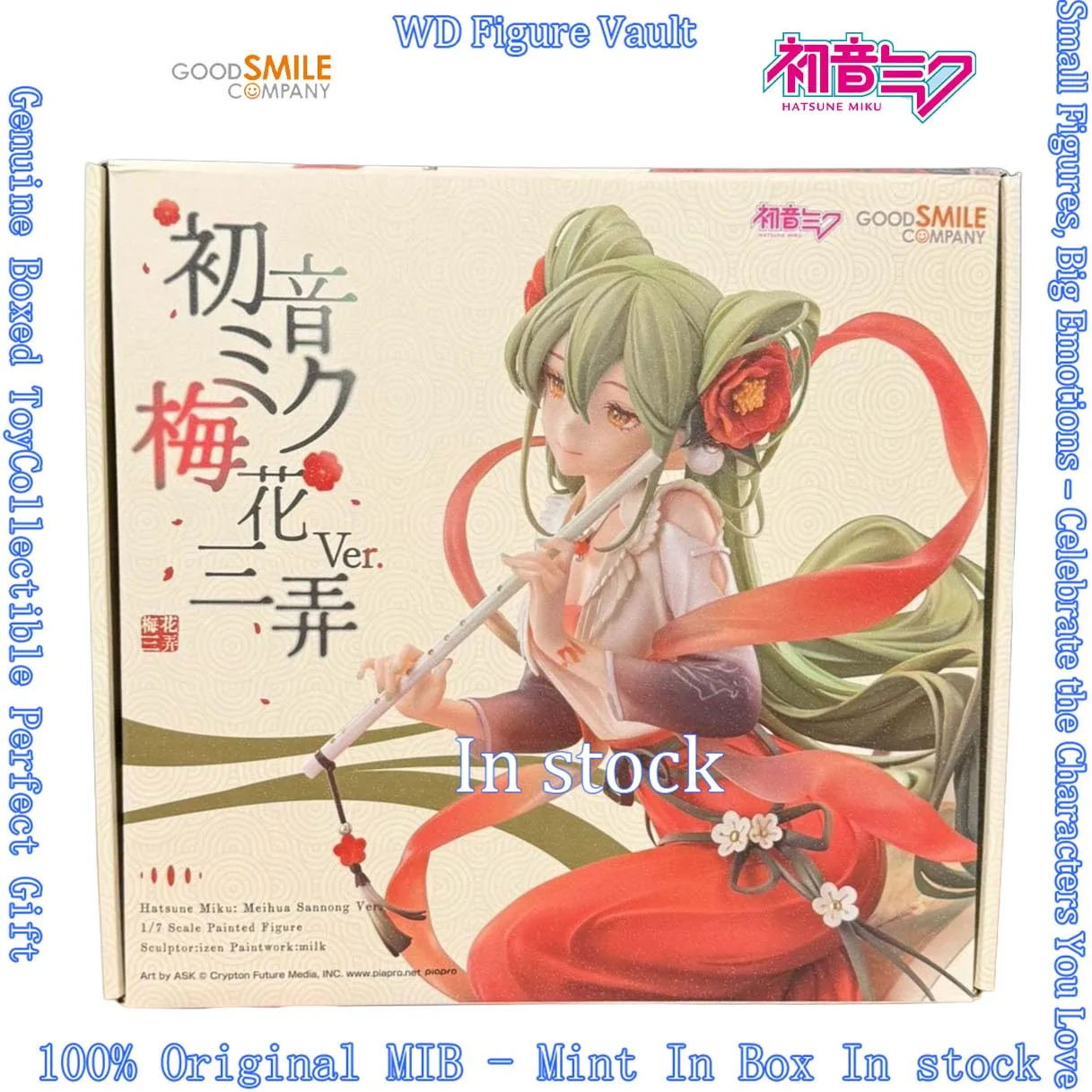 Good Smile Hatsune Miku Meihua Sannong Ver. Коллекционная фигурка Character Vocal Series 01 в масштабе 17, модель-игрушка, подарок для фанатов (art.: 3920d8a4c1e2c) - 3920d8a4c1e2c