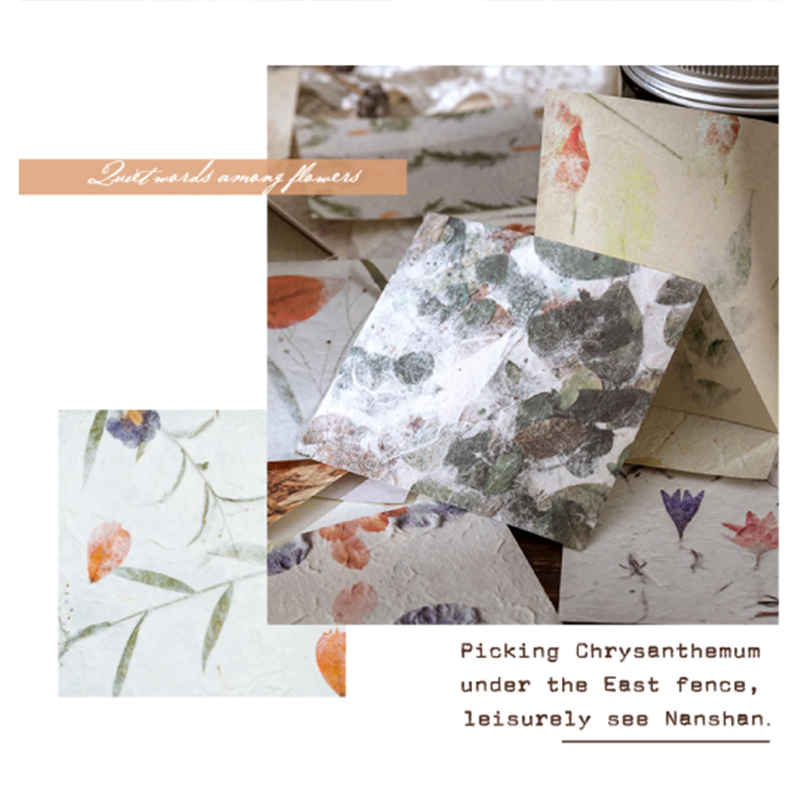 Принадлежности для ведения журналов 100 листов винтажный набор бумаги