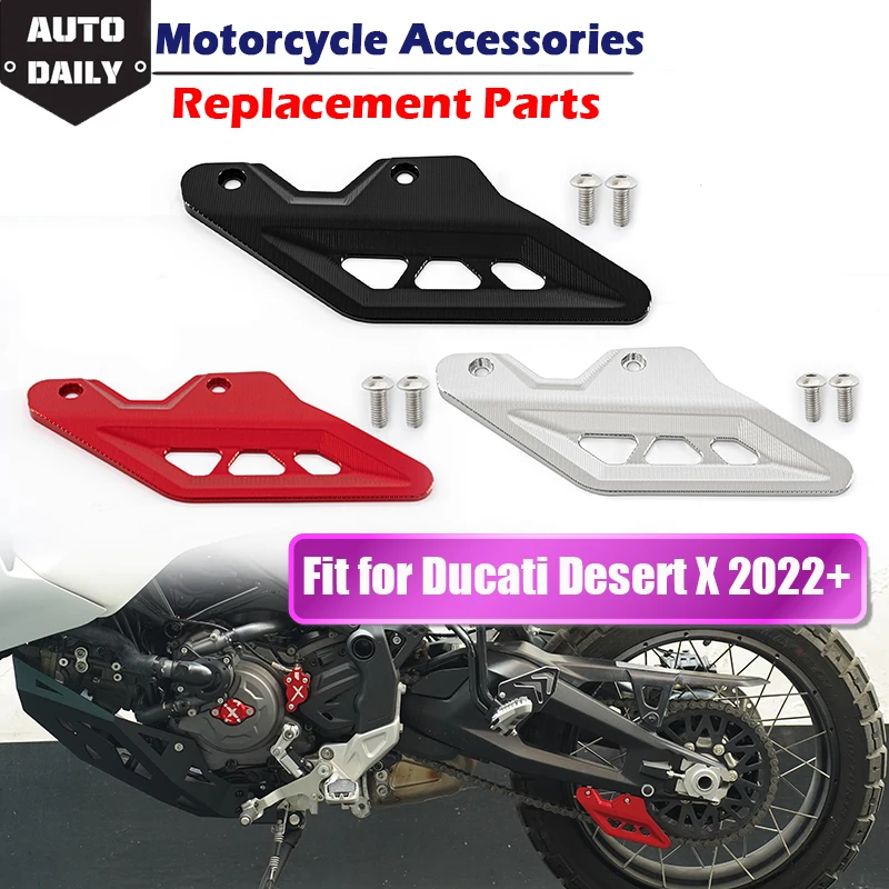 

Нижняя защита цепи, защитный чехол, алюминиевый мотоциклетный скутер, черный/серебристый/Красный, подходит для Ducati Desert X 2022-2023