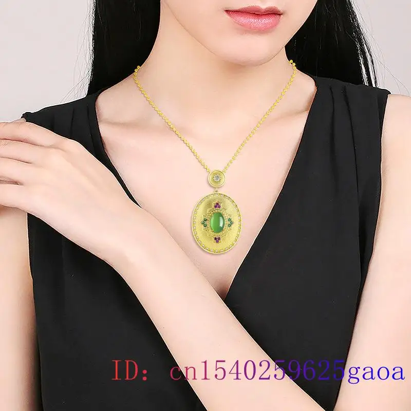 Ожерелье с подвеской из натурального нефрита и агата