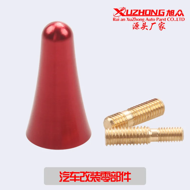 

Автомобильные аксессуары, декоративная алюминиевая антенна для крыши