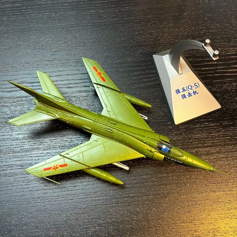 1: 72 модель самолета из сплава China Air Force Q-5 jet готовые Подвески с кронштейнами