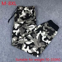 mens pants casual loose camouflage sports pants spring autumn large size overalls cargo pants mens clothing streetwear joggers