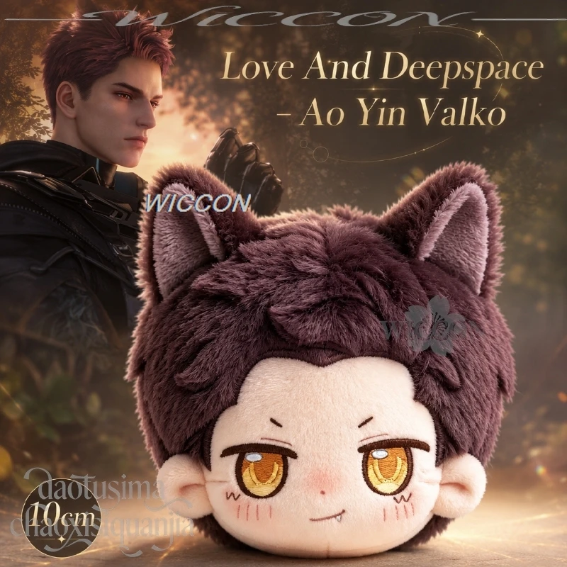 Фото Плюшевая кукла Love And Deepspace Ao Yin Valko Cosplay Wolf Kawaii 10 см Nunu, милая хлопковая игрушка, подарок на День рождения и Хэллоуин, подвеска №1