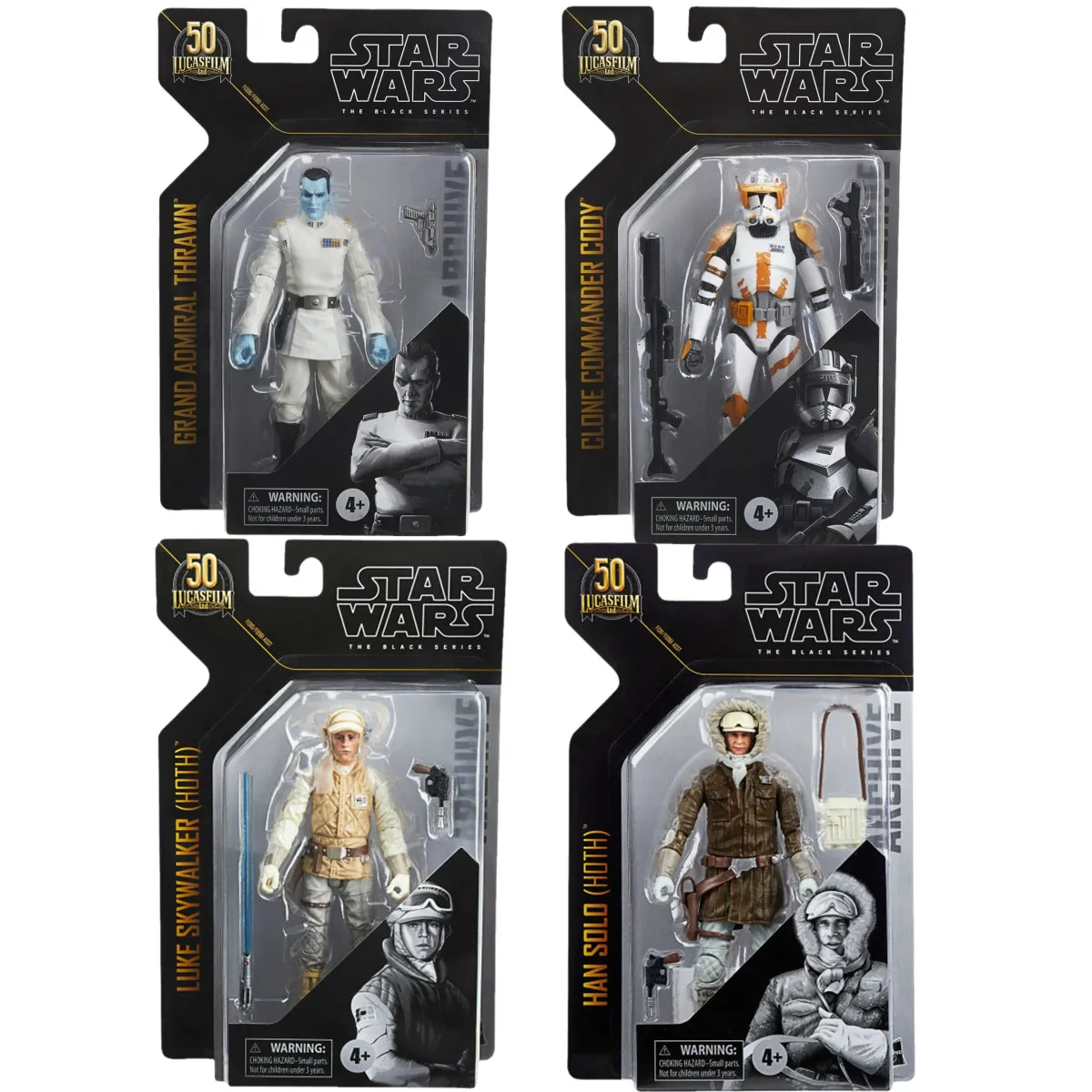 S Toys