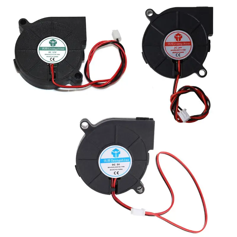 

3D Printer 5015 Blower Cooling Fan 50x15mm Oil Bearing Fan with 2 Pin Terminal