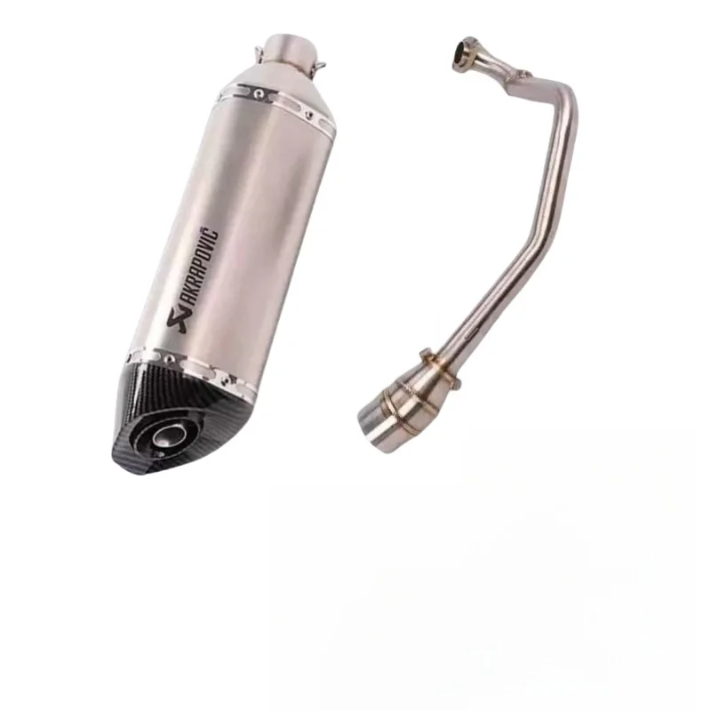 Подходит для QJ Moto ATR 125 модифицированная выхлопная труба из АБС-пластика/TCS Yoshimura