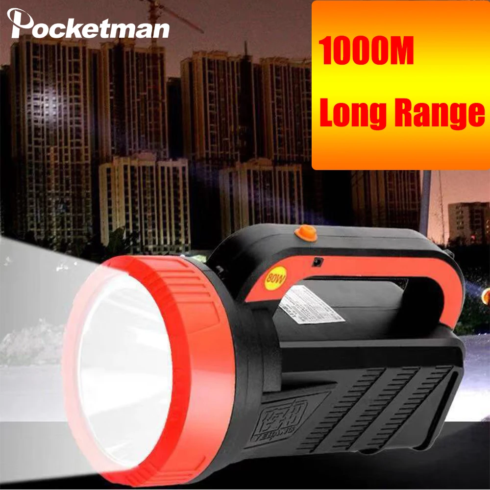 

Strong Light LED Searchlight USB Rechargeable Work Light High Power Security Patrol Emergency Light Flashlight Waterproof Torch