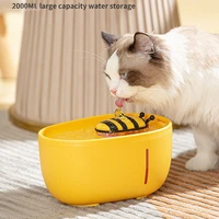 2l pet automatic water dispenser cute bee cat fountain drinking auto cycle filter silent usb plug dog drinking fountain yellow d