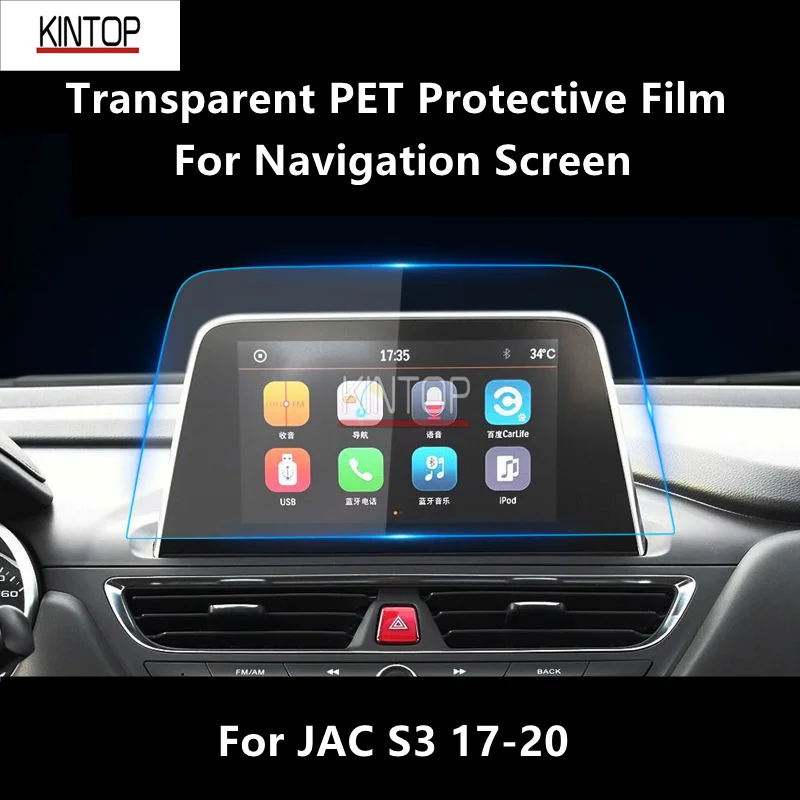 

For JAC S3/JS3 17-20 Navigation Screen Transparent PET Protective Film Anti-scratch Accessories Refit