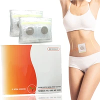 50 200pcs slimming patch natural herbal essence fat burn slim products body belly waist losing weight cellulite slimming sticker