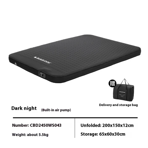 Надувной матрас Naturehike-BLACKDOG для двоих Dark Night