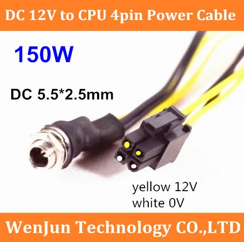 DC 12V to CPU 4pin промышленное управление материнская плата кабель питания DIY видеокарта 6Pin 8pin Модифицированная линия питания