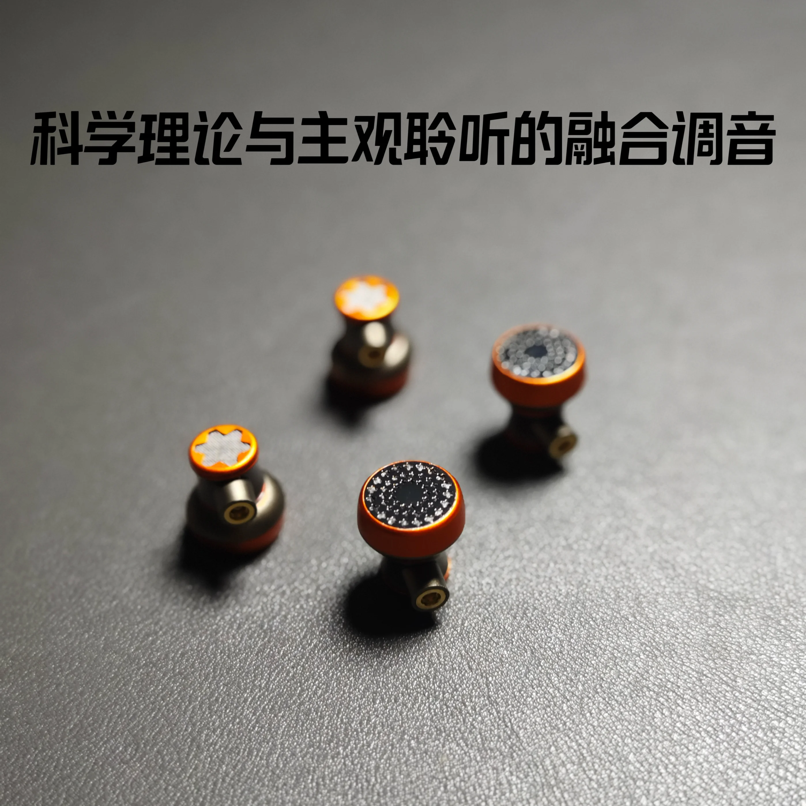 Ling Q1 Starlight 14 2 мм HIFI двойной динамический драйвер наушники с плоской головкой LUN SHENG