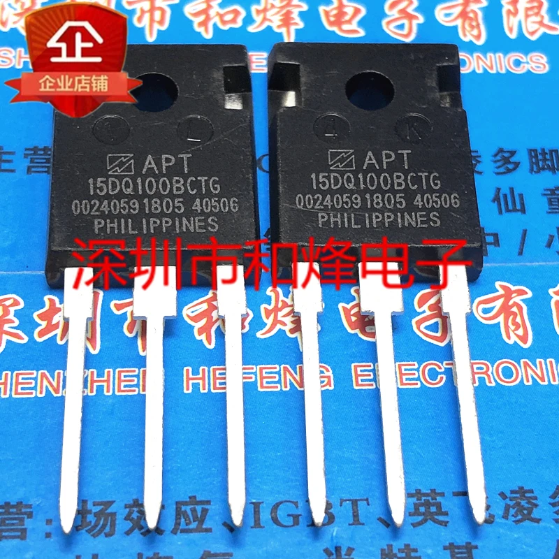 

5PCS-10PCS APT15DQ100BCTG TO-247 1000V 15A NEW AND ORIGINAL ON STOCK