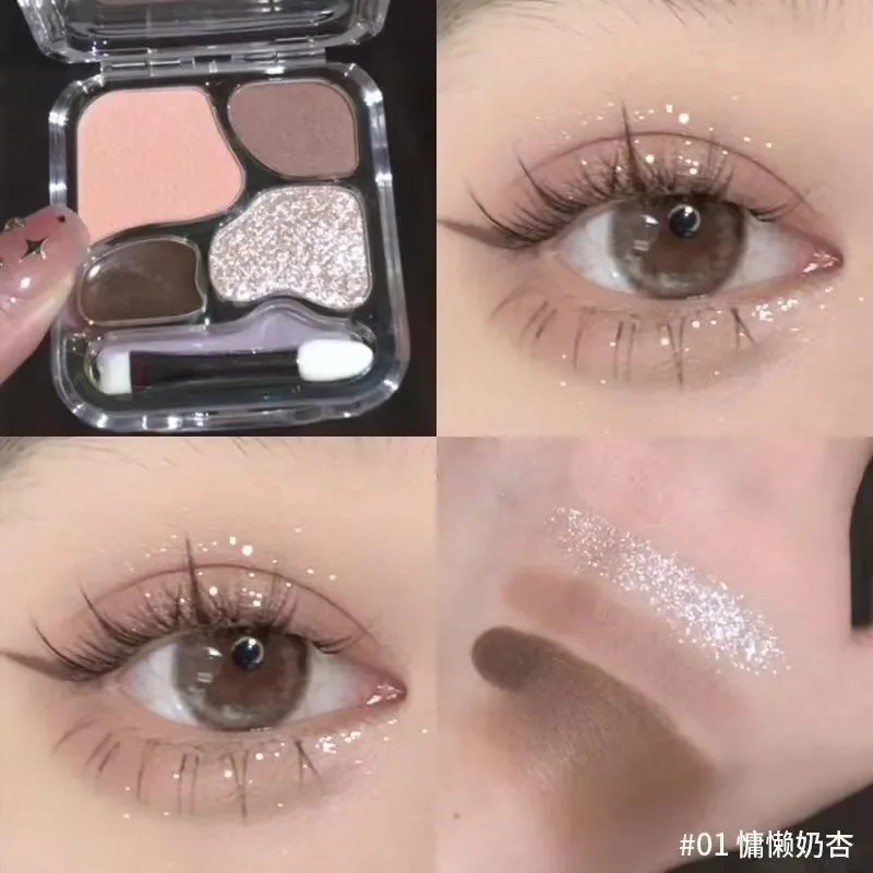 Маленькая романтическая палитра теней для век румяна подводка глаз тени