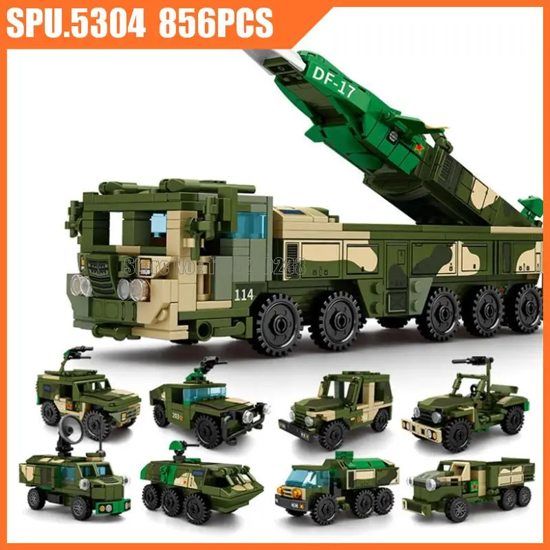 

105353-60 856pcs 8in1 Military Army Artillery Df17 Missile Truck Armored Vehicle Weapon Boy Building Blocks Toy Children