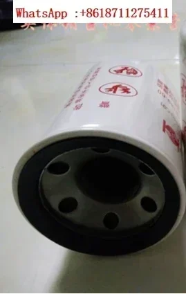 Токен Hengshan R18189-60 фильтрующий элемент топливного дозатора фильтр чашки фильтра